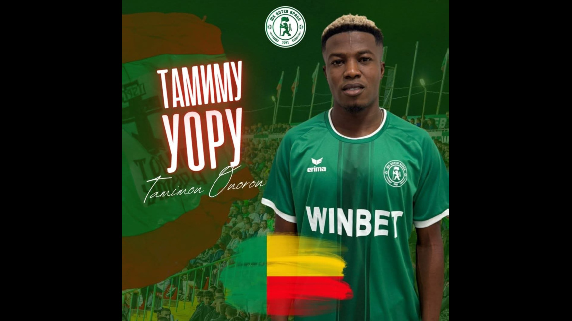 "Ботев" привлече национал на Бенин