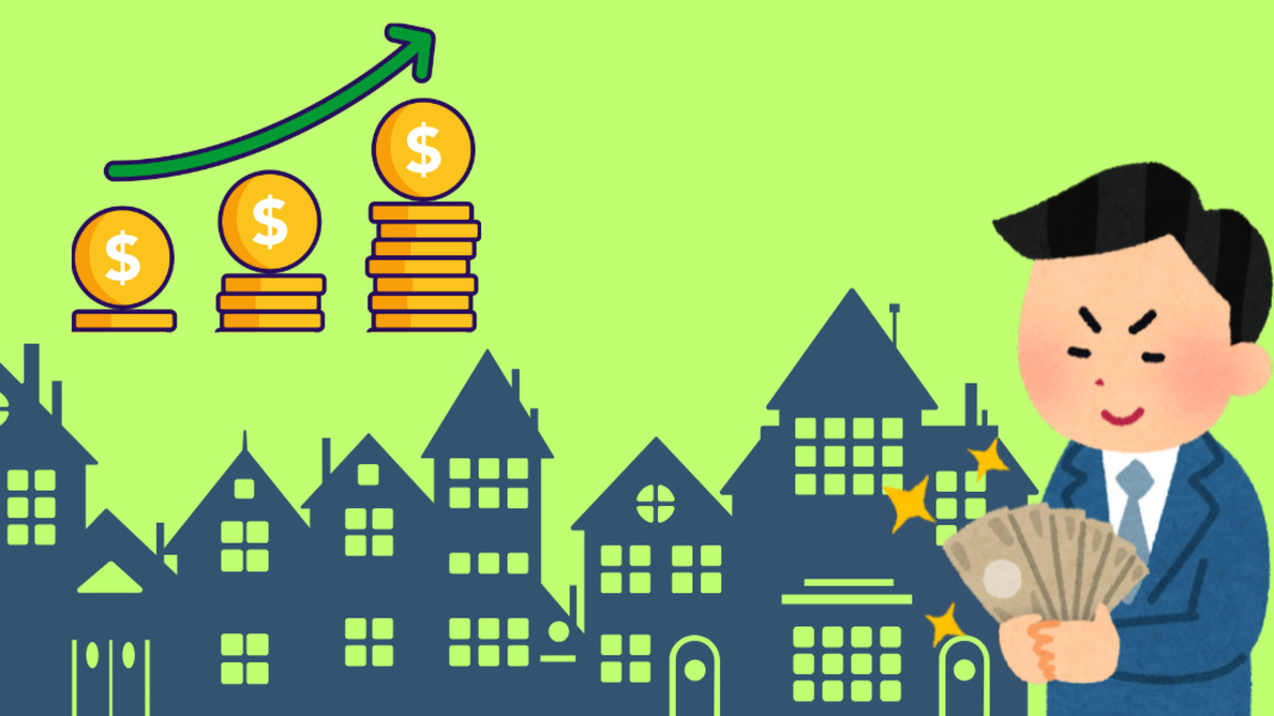 Les prix des logements en Bulgarie ont augmenté 2 à 3 fois en 10 ans