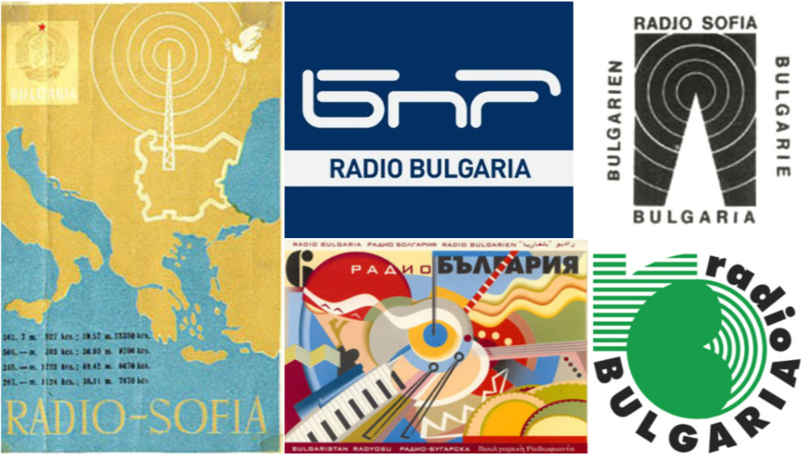 Radio Bulgaria: If you don't know, let us recall…