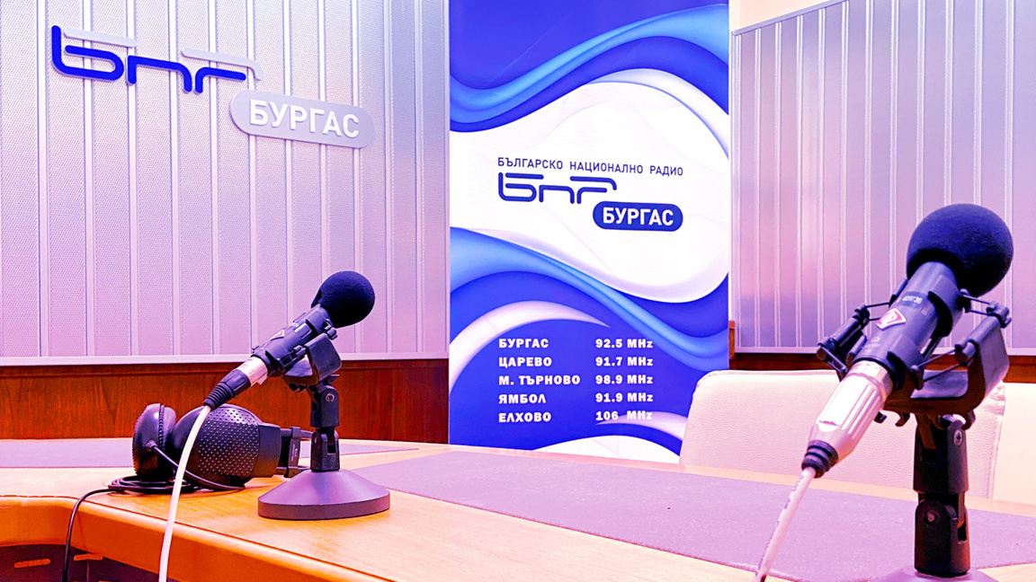 "Булевард Демокрация"на 22 юни