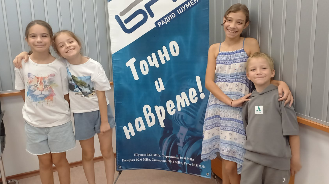 Децата и книгите