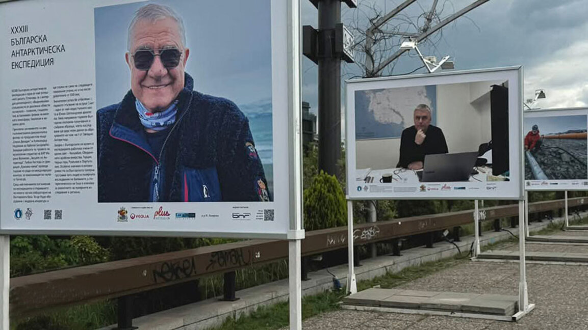 Българският принос в изучаването на Антарктида – 1 епизод: 33-тата българска експедиция