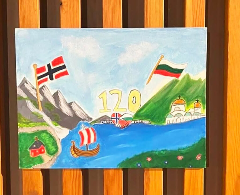 Bulgaria and Norway mark 120 years of bilateral diplomatic relations