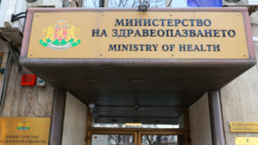 МЗ създава национална информационна база данни за онкологичните заболявания