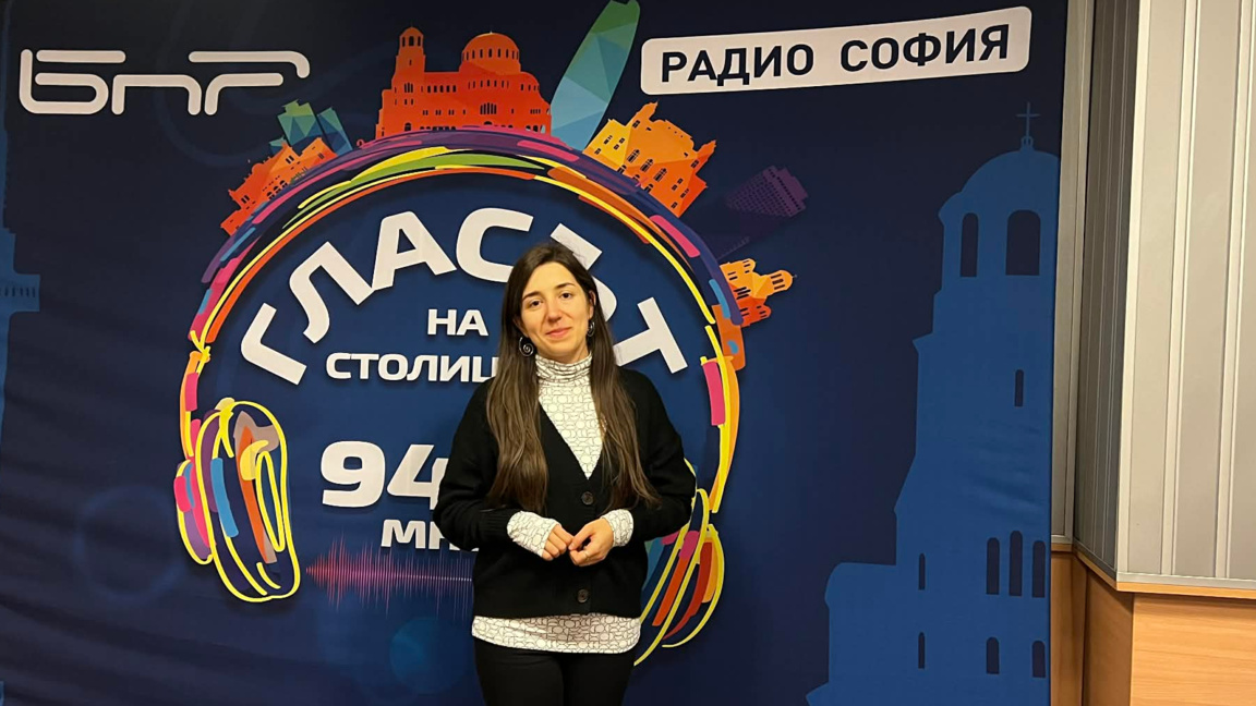 Евгения Танева