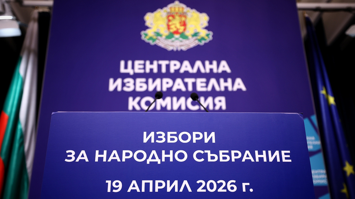 Заявленията за гласуване в чужбина вече са повече от подадените през 2024 г.