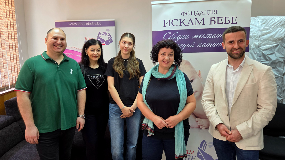 Двойка от Варна получава шанс за дете след благотворителна кампания