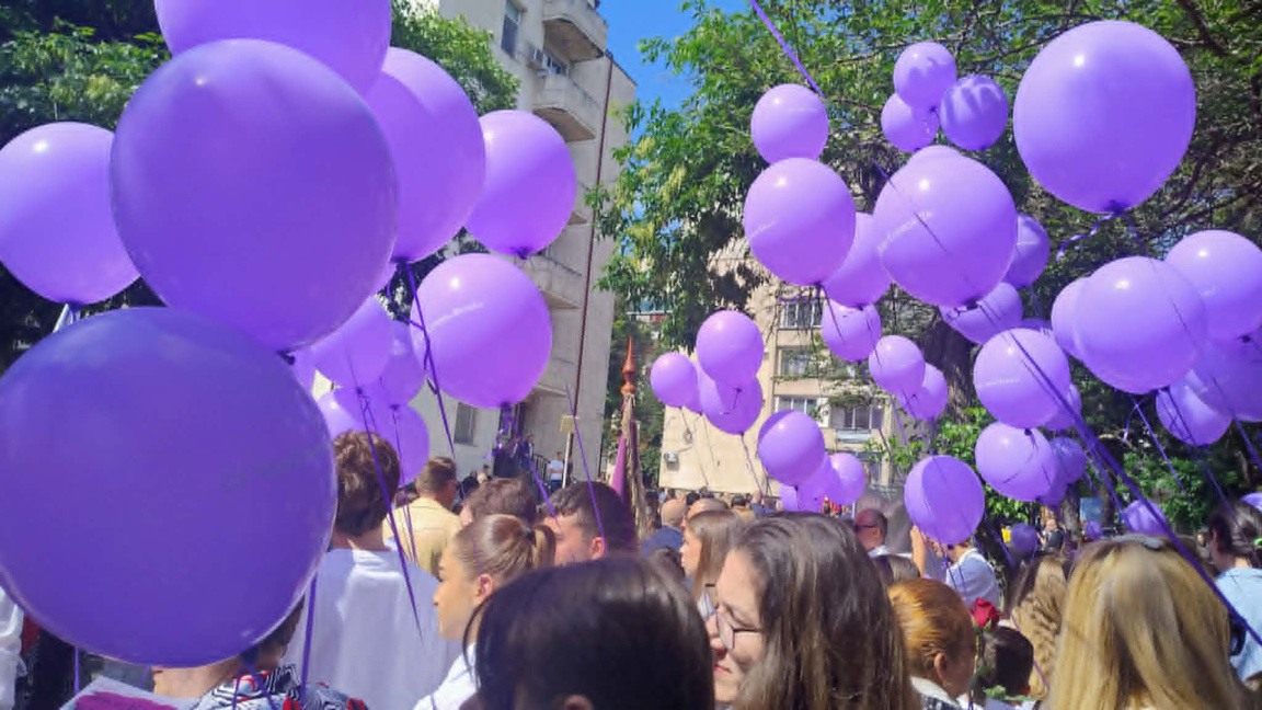 празнично на 24 май в Пловдив