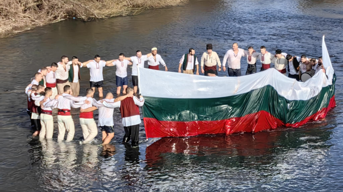 Мъжко хоро ще се извие на Йордановден в Огоста
