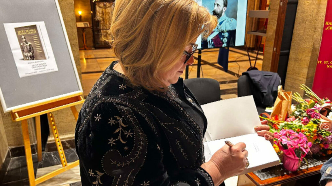 Милена Димитрова за новата си книга:  Исках да разкажа за чужденци, посветили се на България