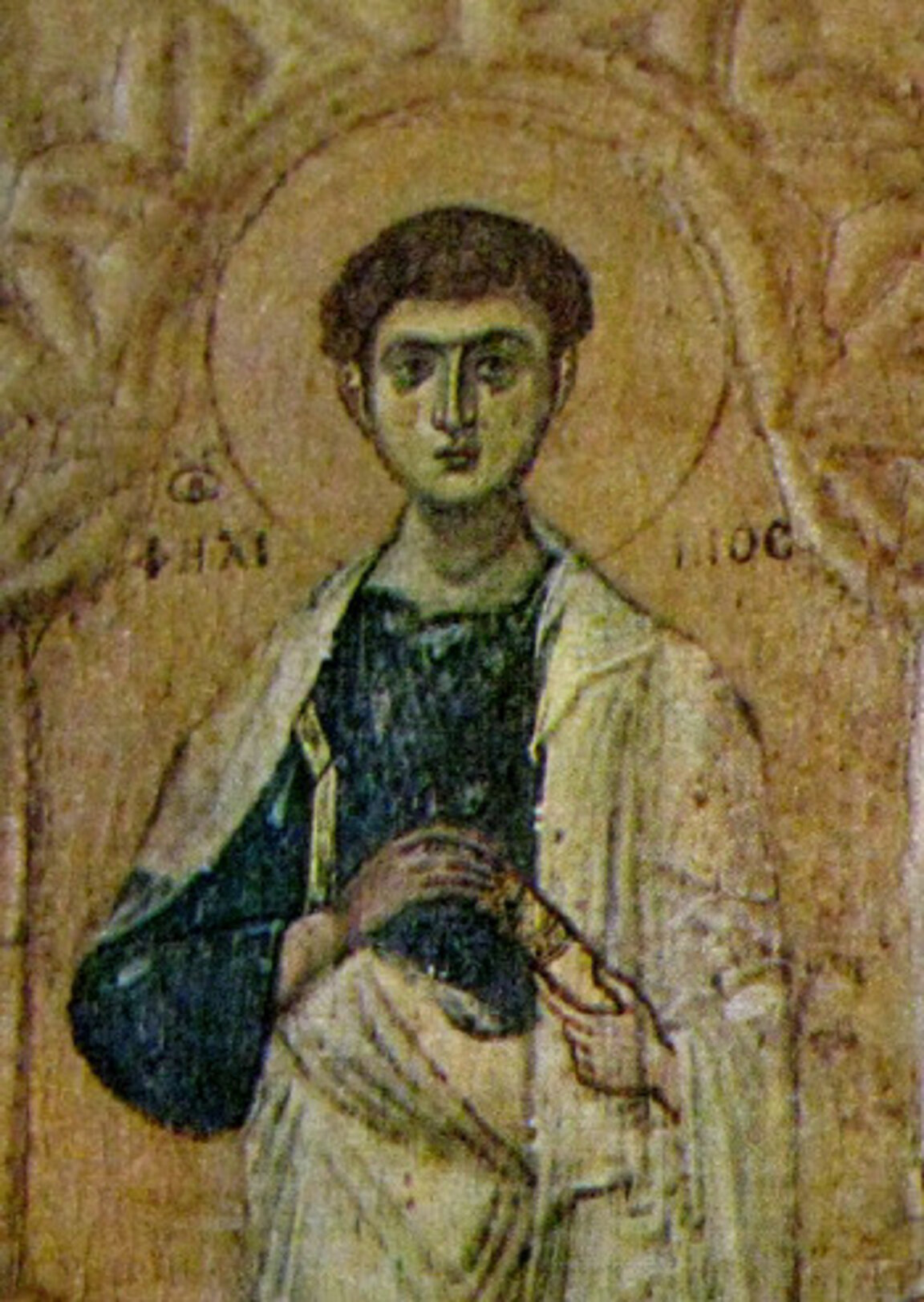 Свети апостол Филип