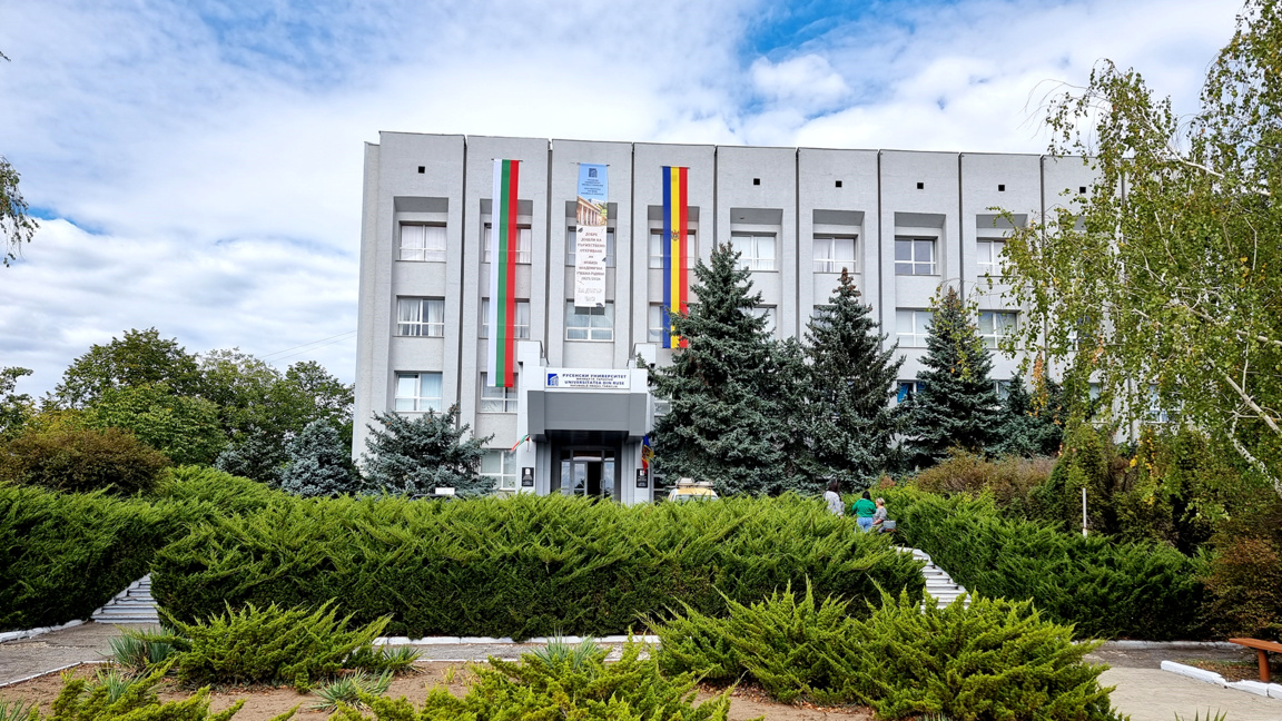 Русенският университет откри втората академична година в Тараклия