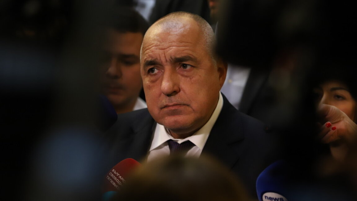 Бойко Борисов