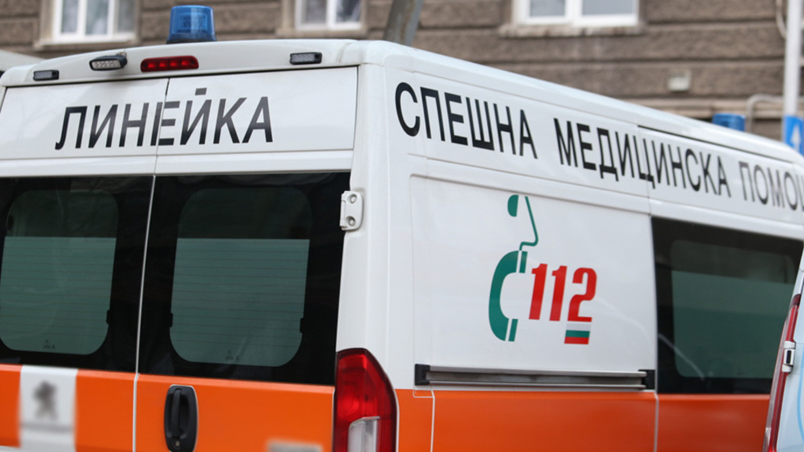 Спешна помощ линейка