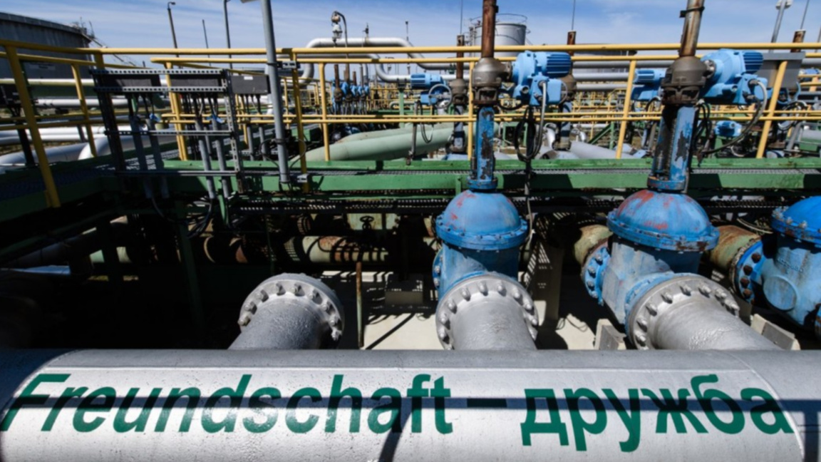 Нефтопровод "Дружба"