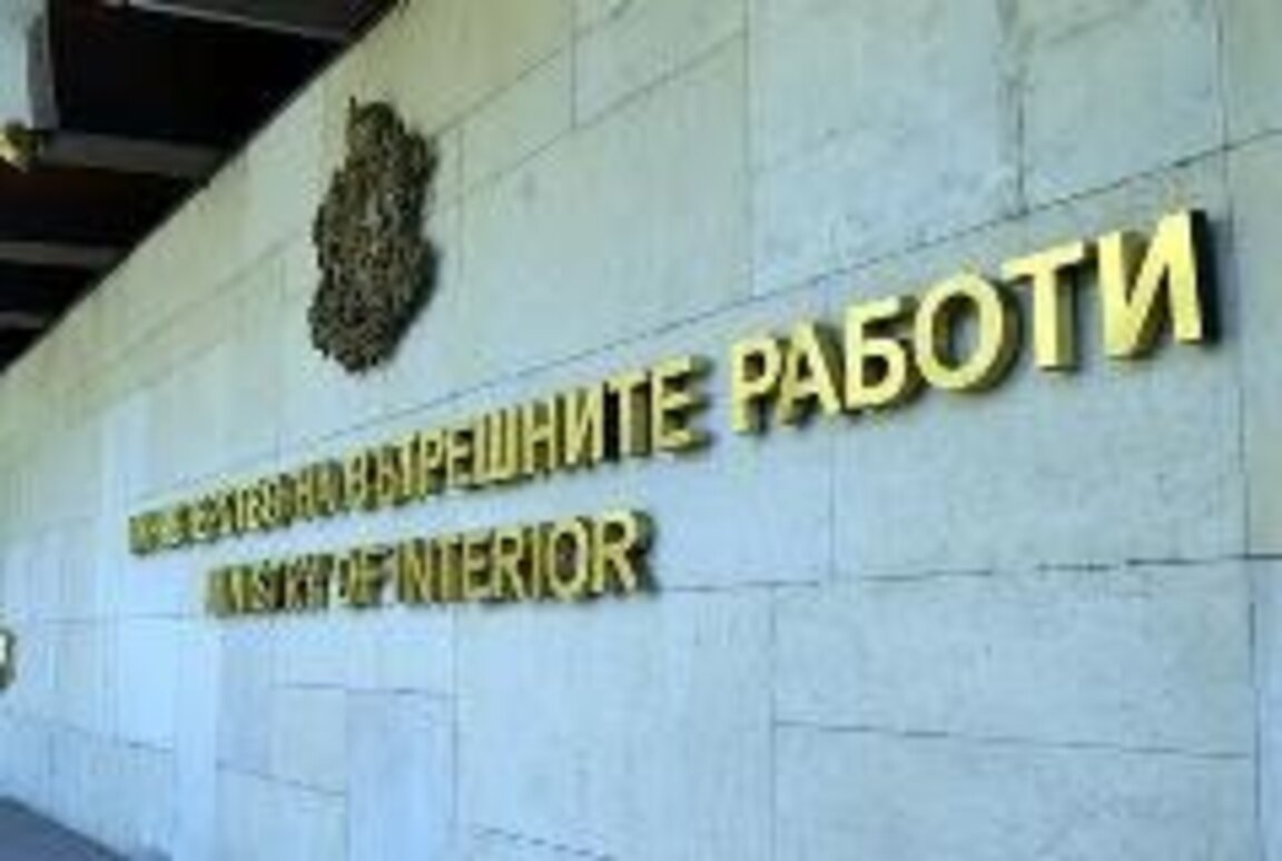 В МВР започва проверка по повод обществена поръчка