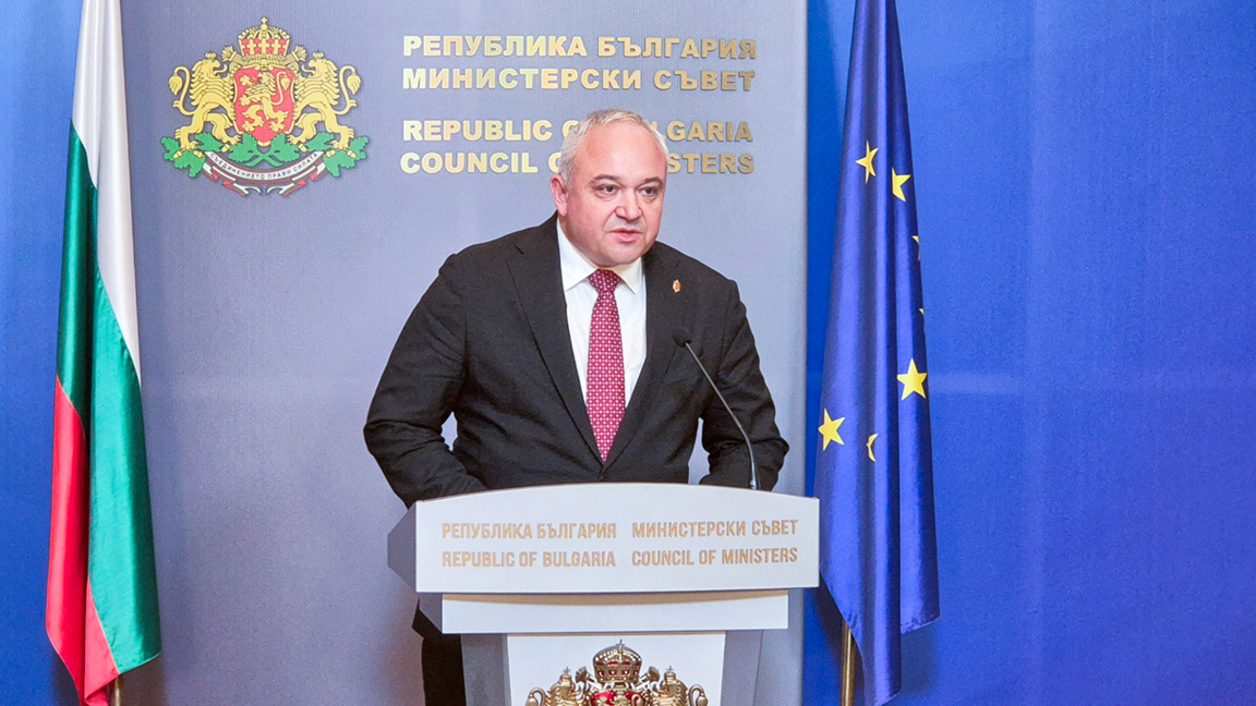 Иван Демерџијев