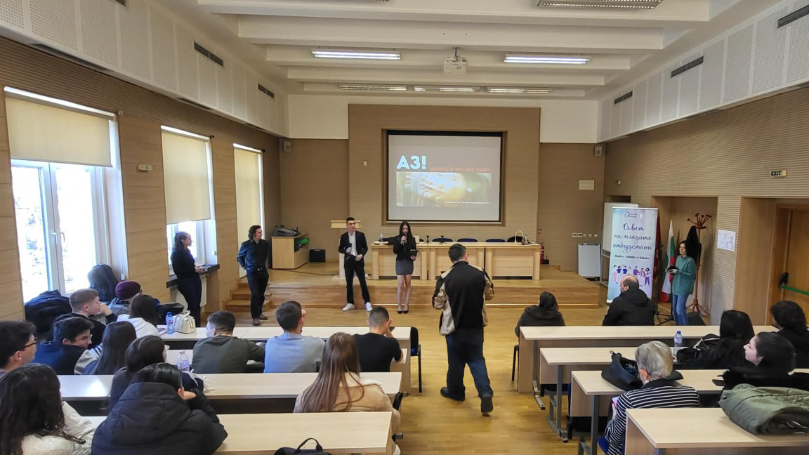 „Невидимите борби“ с първа среща в  Стара Загора   