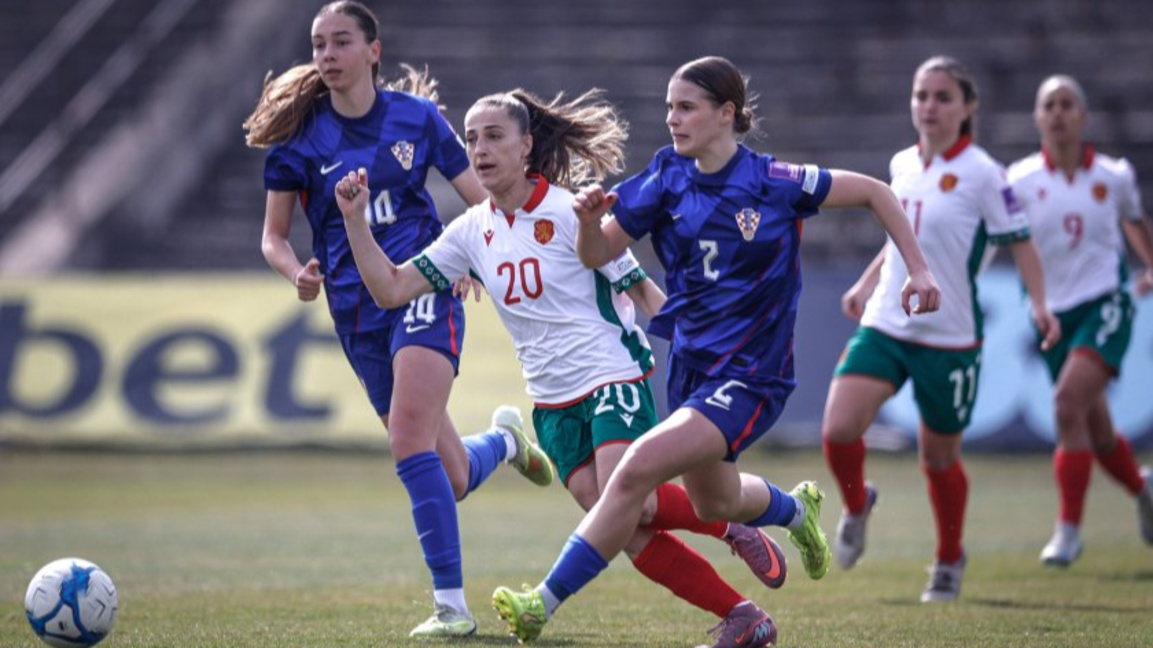 Жените на България със загуба в европейските квалификации