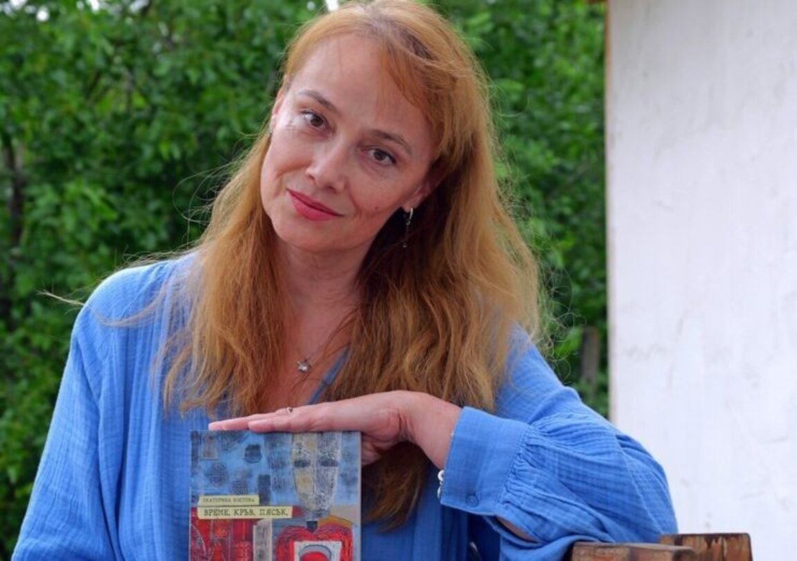 Екатерина Костова представя новия си роман в ПУ