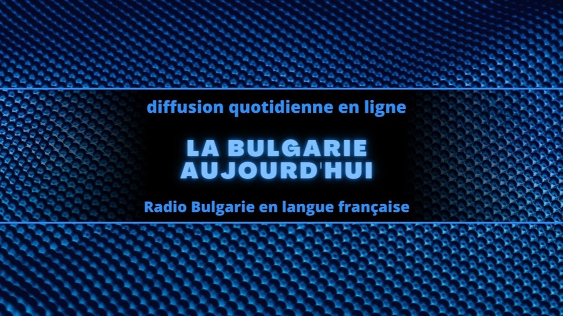La Bulgarie aujourd'hui : 22 juillet 2026