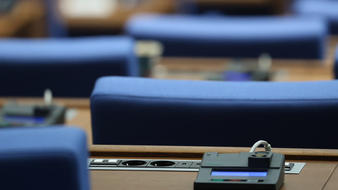 НС обсъжда вота на недоверие в сряда, проектобюджетите - в четвъртък и петък  