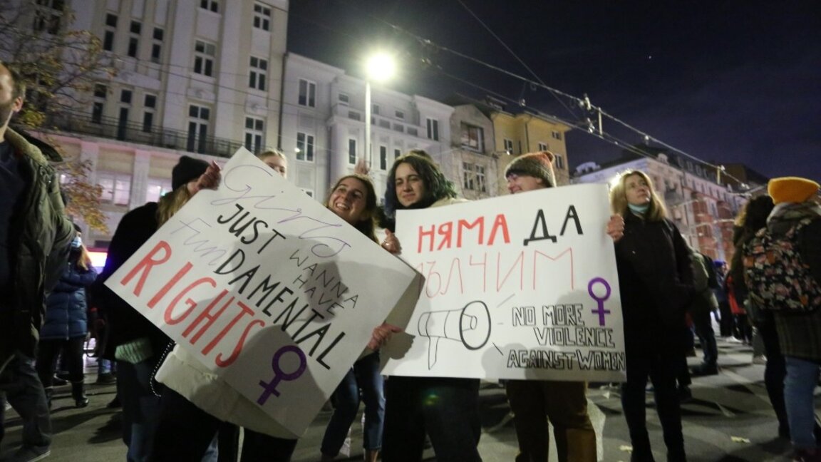 Отбелязваме Международния ден за елиминиране на насилието над жени