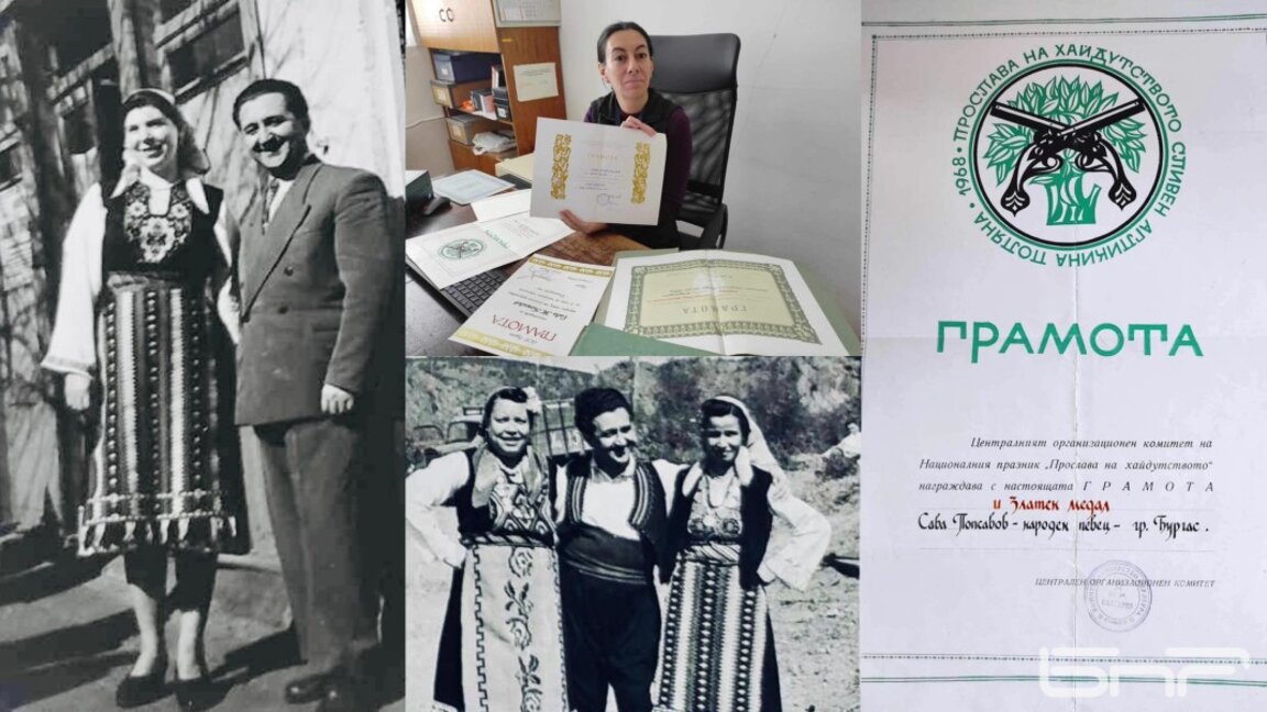 100 години от рождението на народния певец Сава Попсавов (СНИМКИ)
