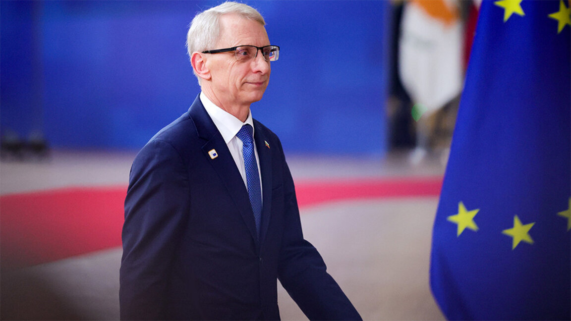 Nikolay Denkov Ukrayna Mekanizması temaslarına katılacak