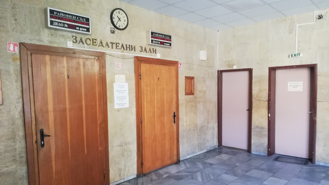 Снимката е илюстративна