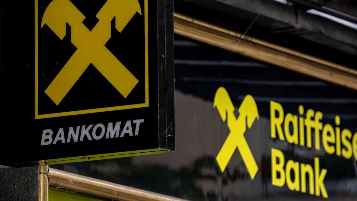 Руски съд нареди "Райфайзенбанк" да плати 339 млн. евро на руска компания