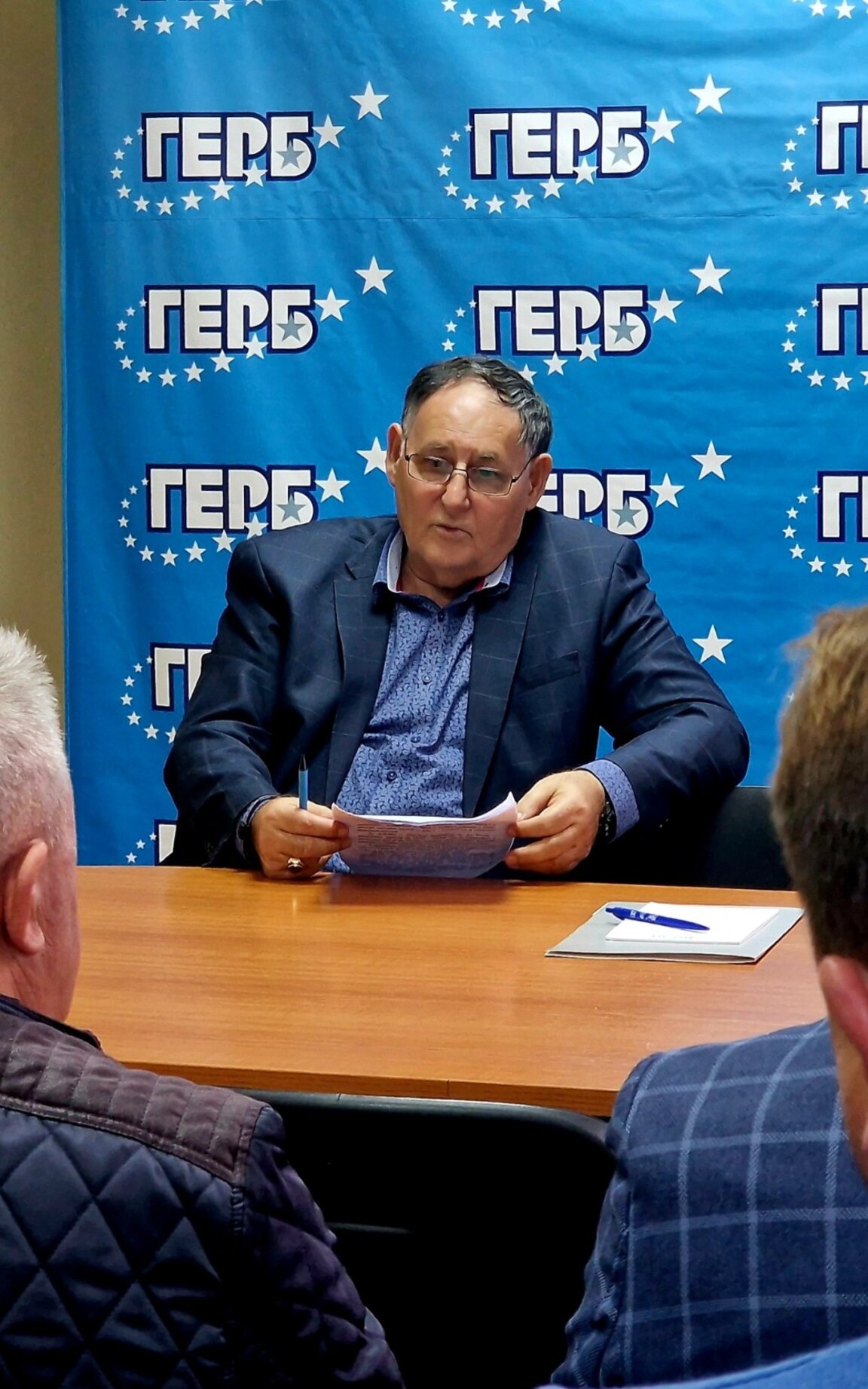 Христов: Страх в северните общини