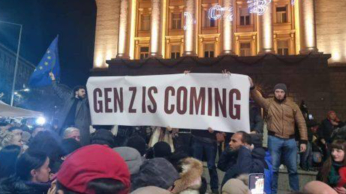 Новото поколение се афишира на декемврийските протести.
