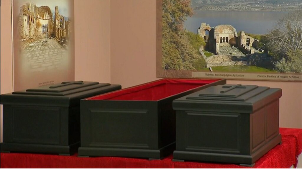 Τα λείψανα του βασιλιά Σαμουήλ ταξίδεψαν προς την Βουλγαρία