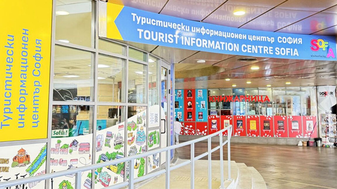 Туристическият данък в София раздели ГЕРБ и ПП-ДБ-СС