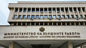 МВнР е уведомено за изчезнал българин след бедствието в Непал и Тибет