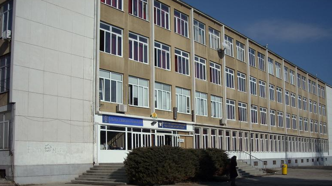 В Първа ЕГ връчват наградите на победителите в конкурса "Будител"