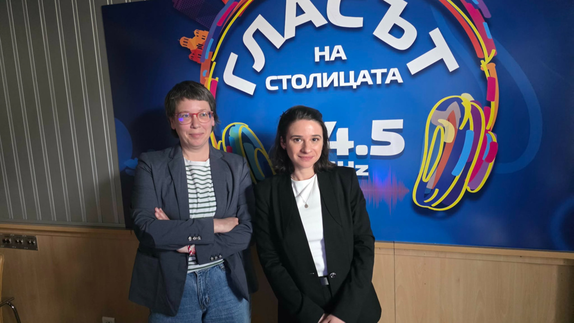 Българките - грижовни, работещи и страхуващи се от насилие