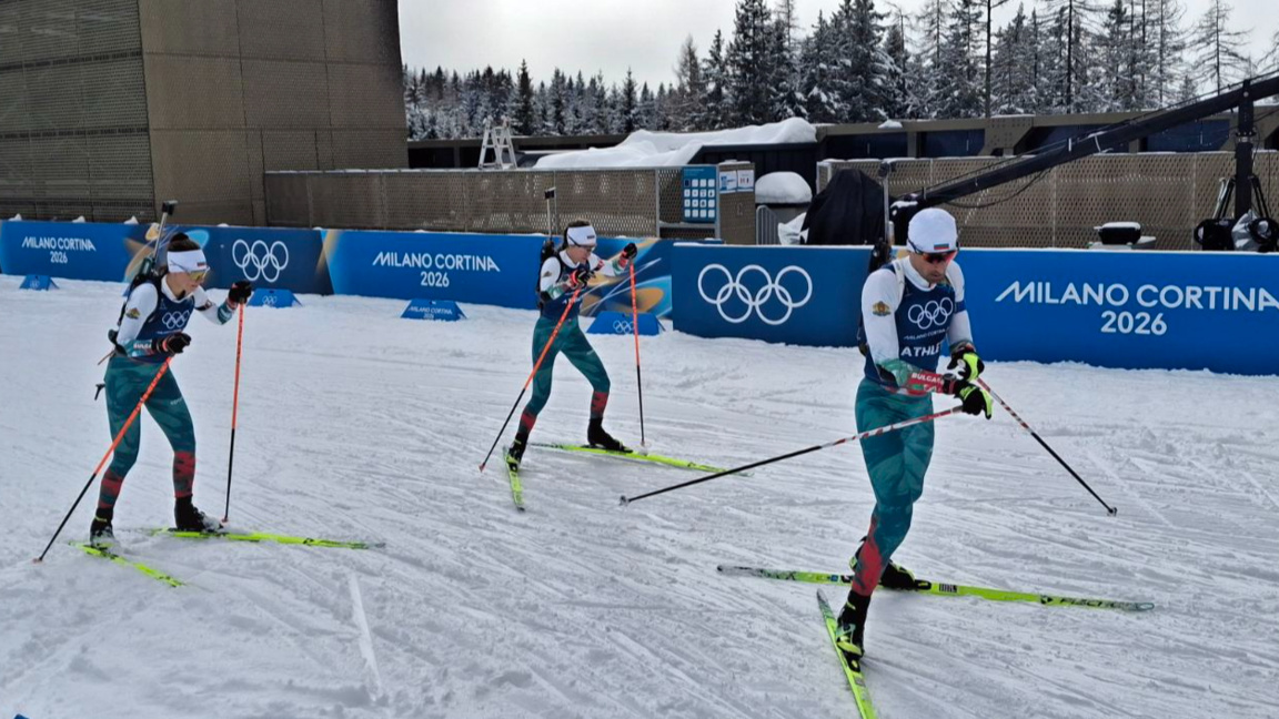 Най-голяма е българската група в биатлона, където имаме осем представители.