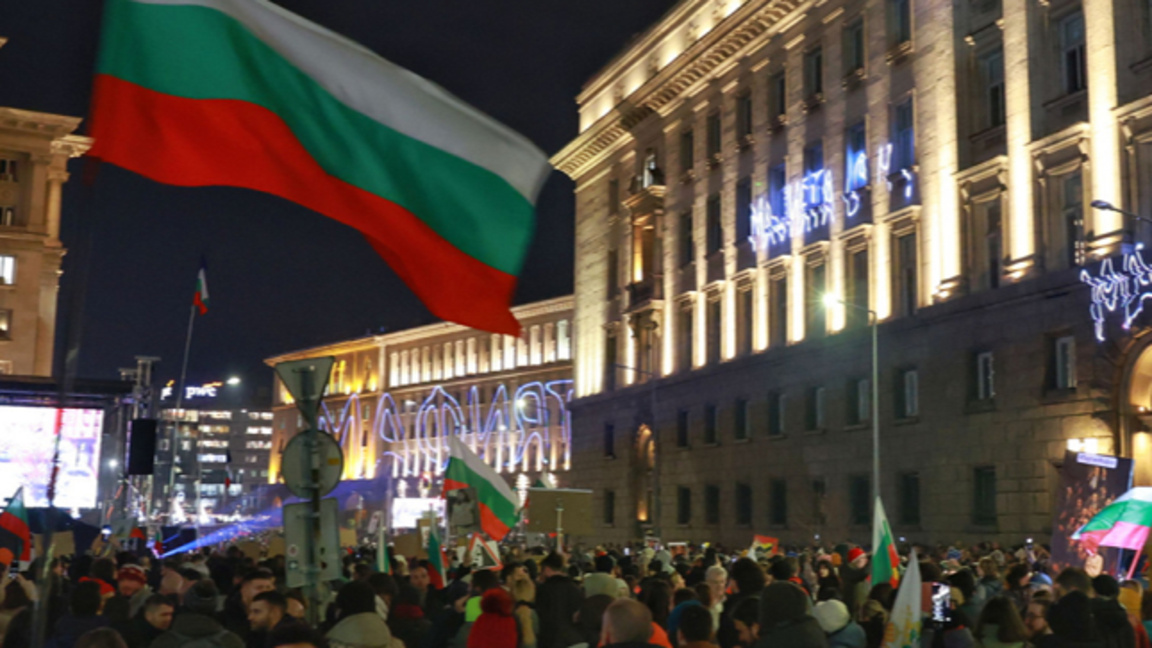 Протести срещу властта в София и в редица градове в страната