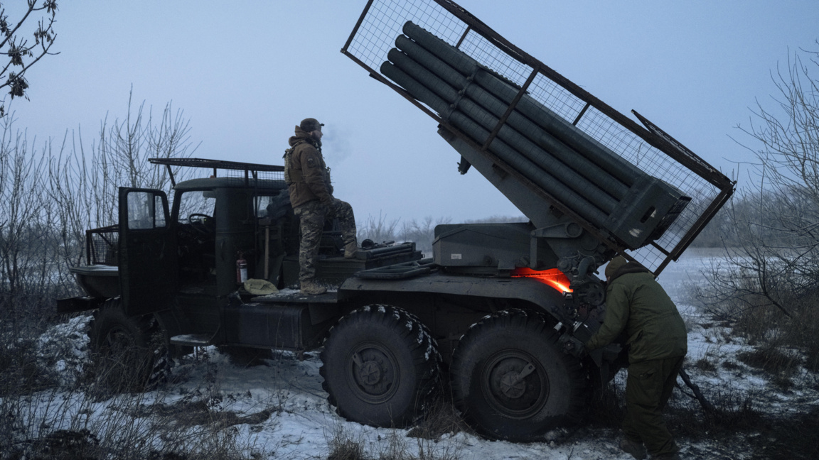 Украински войски в Донецка област, януари 2026 г.