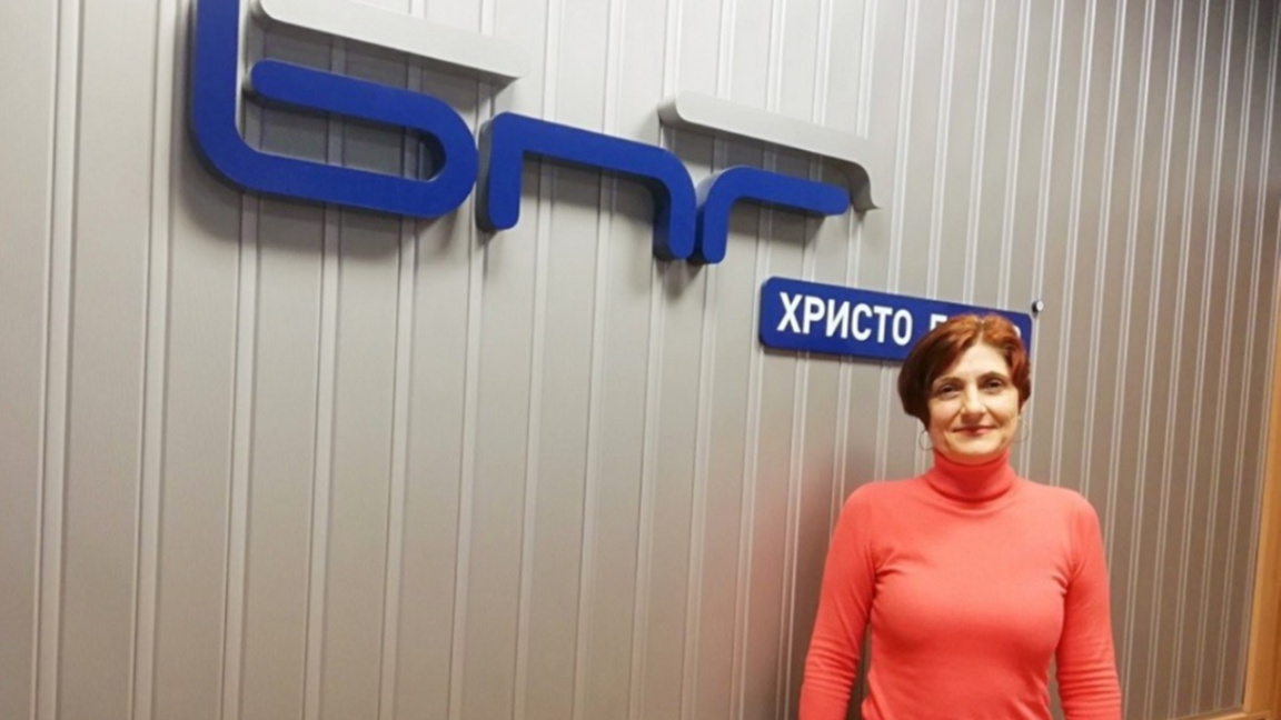 Павлина Върбанова