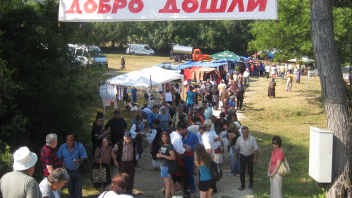 Съборът на "Кадъ боаз"