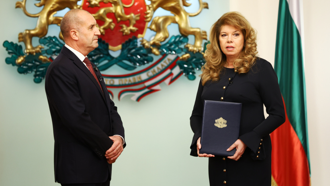 Радев представи структура и състав на МС