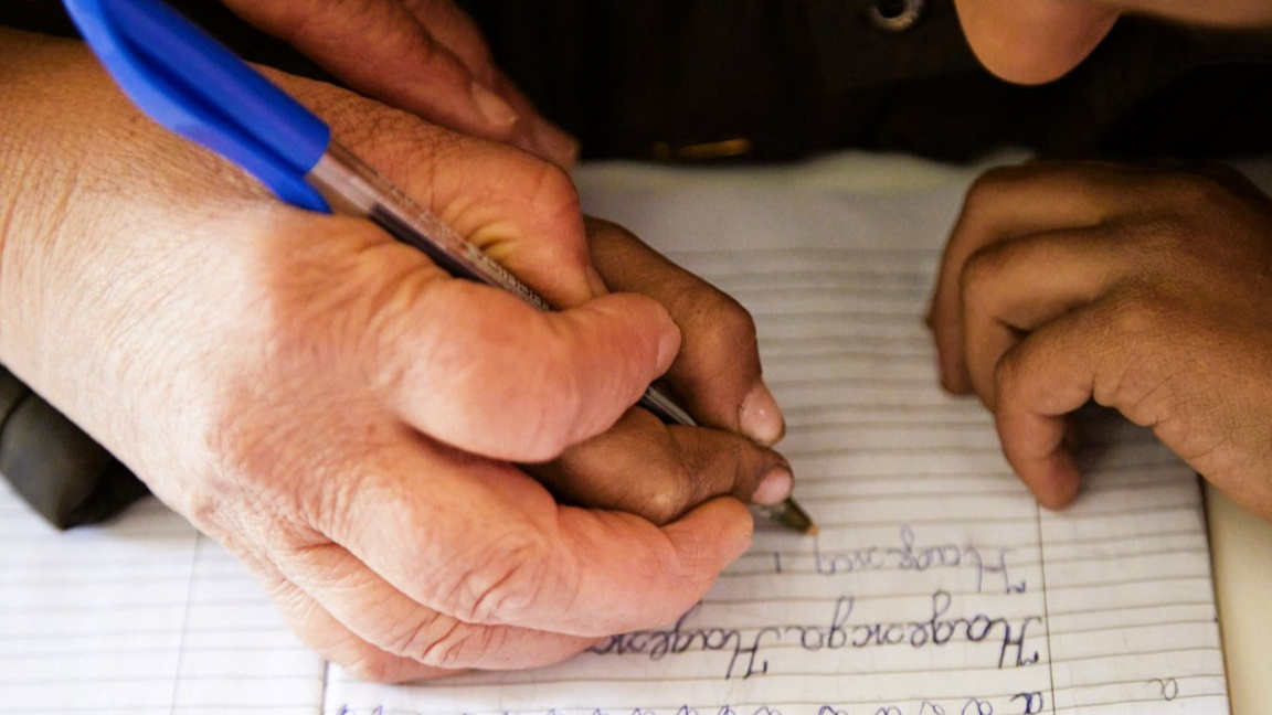 Нов център за ранно детско развитие отваря врати в село Малки Искър