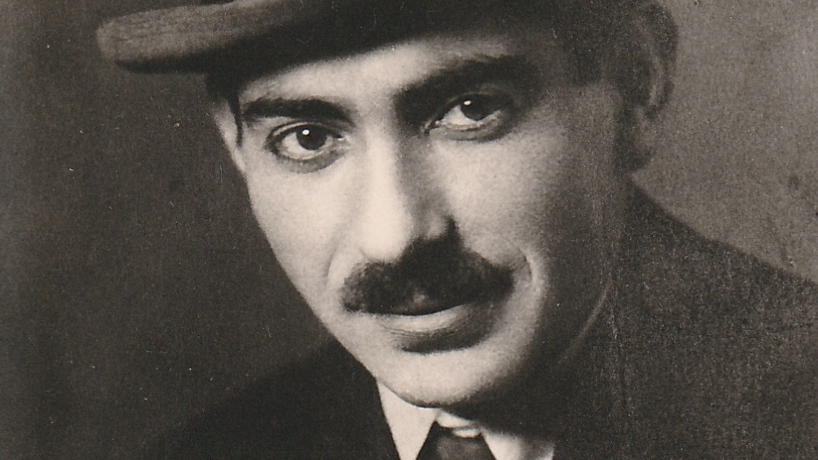 Жорж Папазов