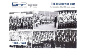QSL № 9: 1948 – 1960, los conjuntos musicales de BNR 