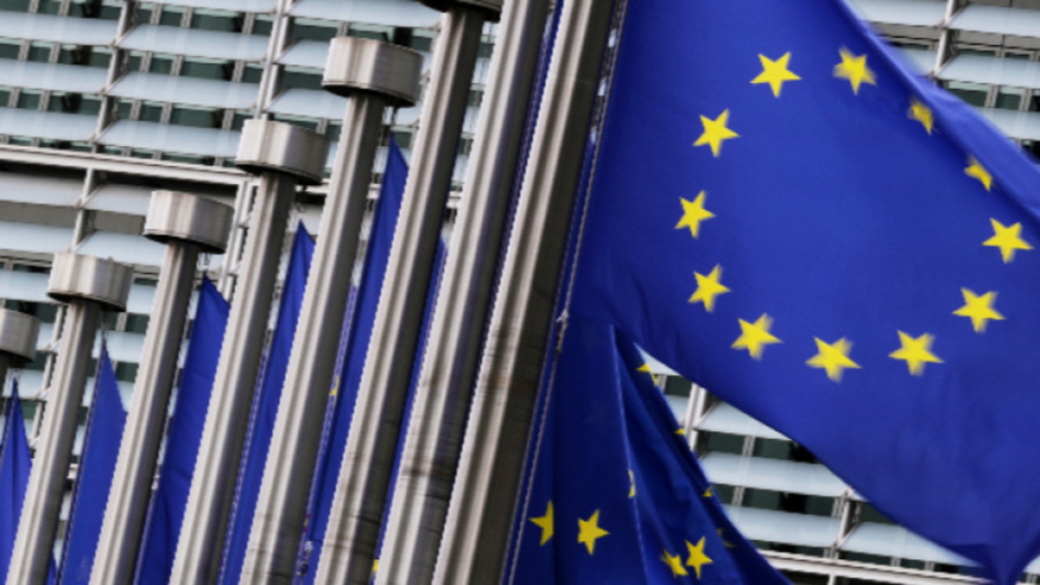 От 3 до 5 години затвор за корупция в ЕС