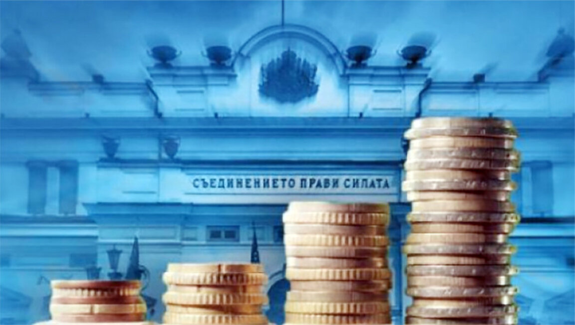 Предложение: Капиталовата програма на общините да се намали с 37 млн. лв.