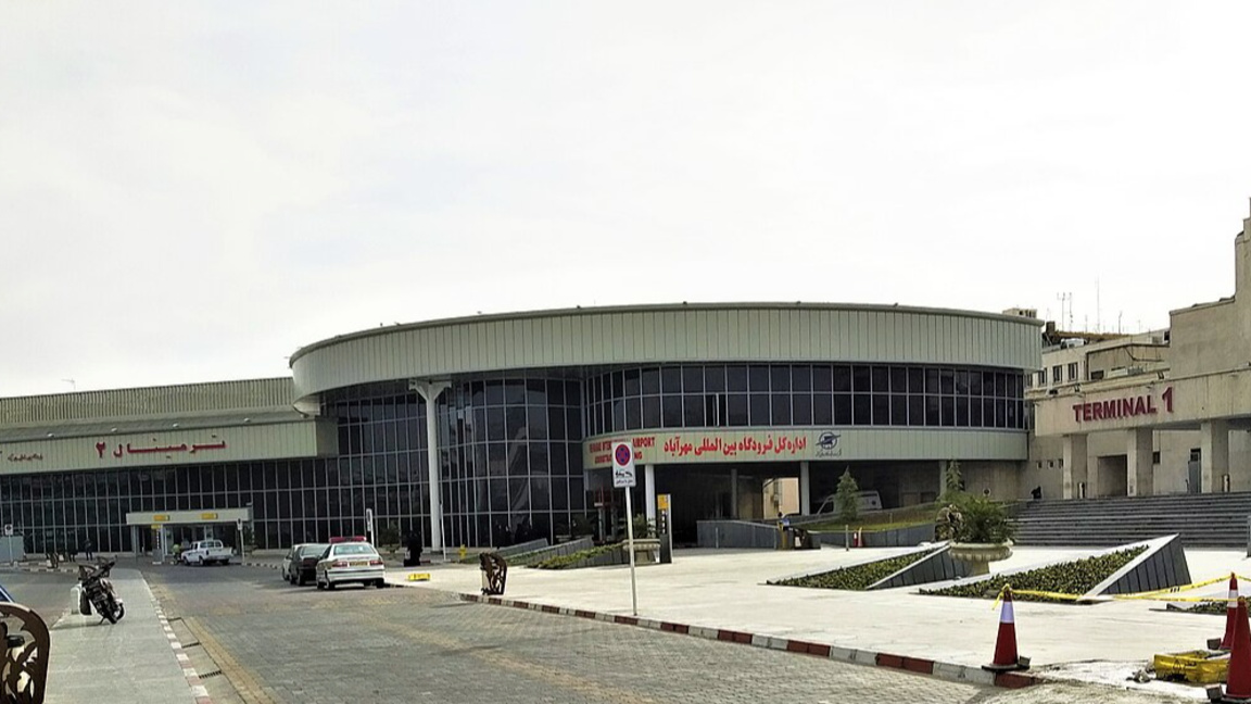 Международното летище "Мехрабад" в Техеран